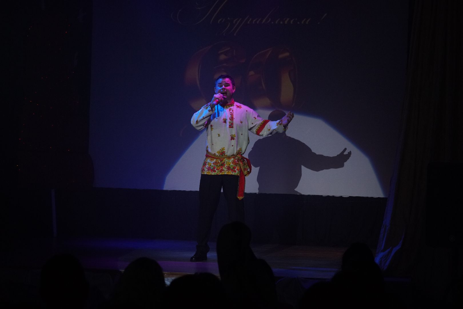 Лад, ГДК Лад, КДЦ Новый, Егорьевск, культура, 60 лет, юбилей, дети, песни, танцы,