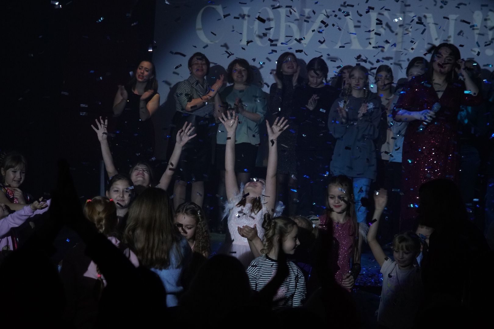 Лад, ГДК Лад, КДЦ Новый, Егорьевск, культура, 60 лет, юбилей, дети, песни, танцы,