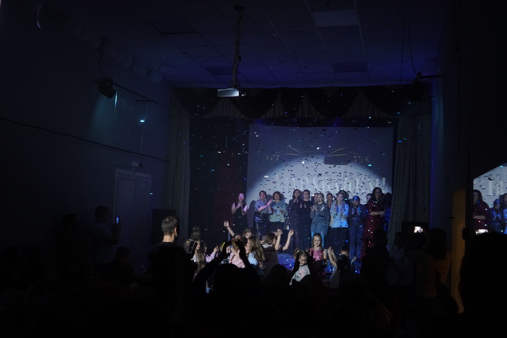 Лад, ГДК Лад, КДЦ Новый, Егорьевск, культура, 60 лет, юбилей, дети, песни, танцы,