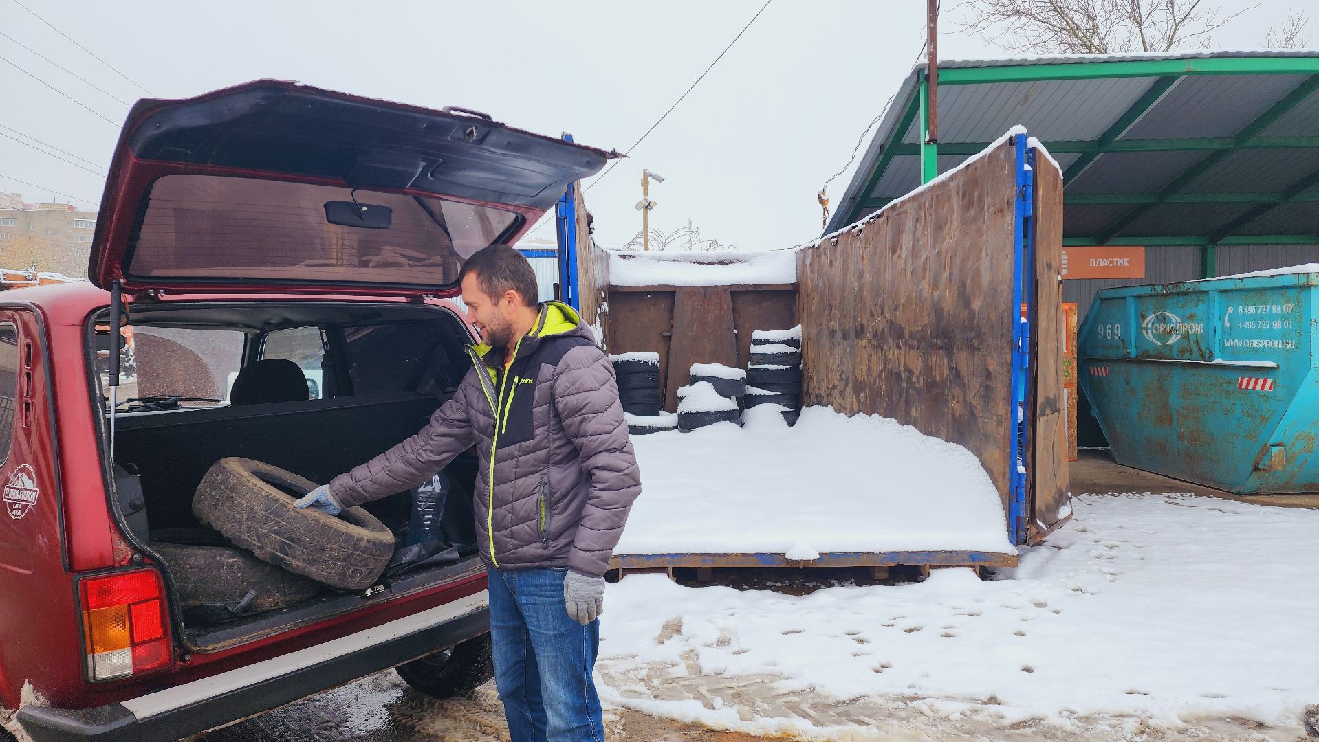 мегабак, экология, экоакция, экоинициатива, домодедово, подмосковье, вторсырье, переработка, отработанные шины, колеса, утилизация шин,