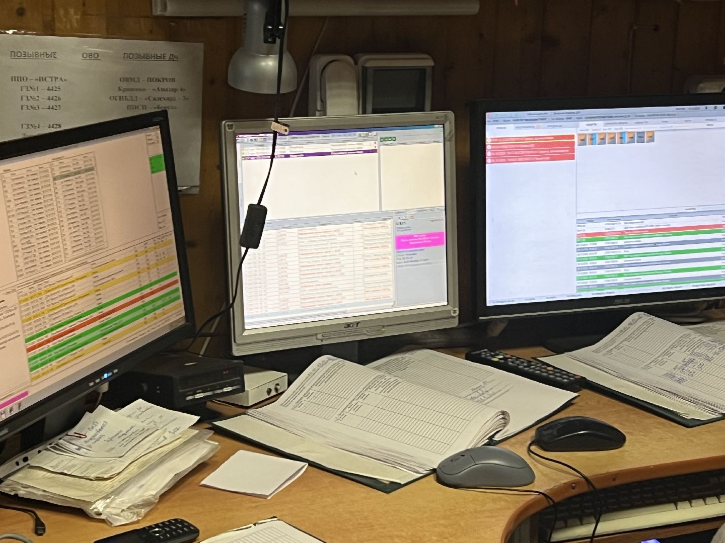 Солнечногорск, вневедомственная охрана, праздник, росгвардия, Охрана,