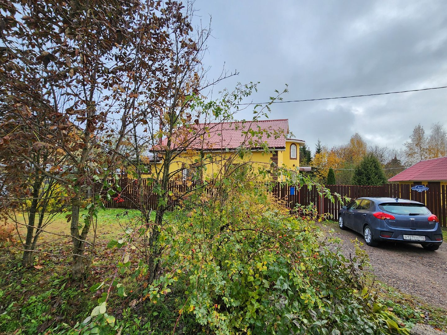 убийство, соседи,