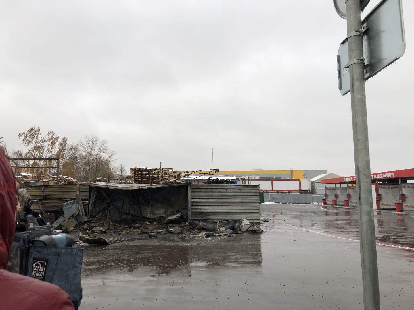 ЧП, Химки, подмосковье,