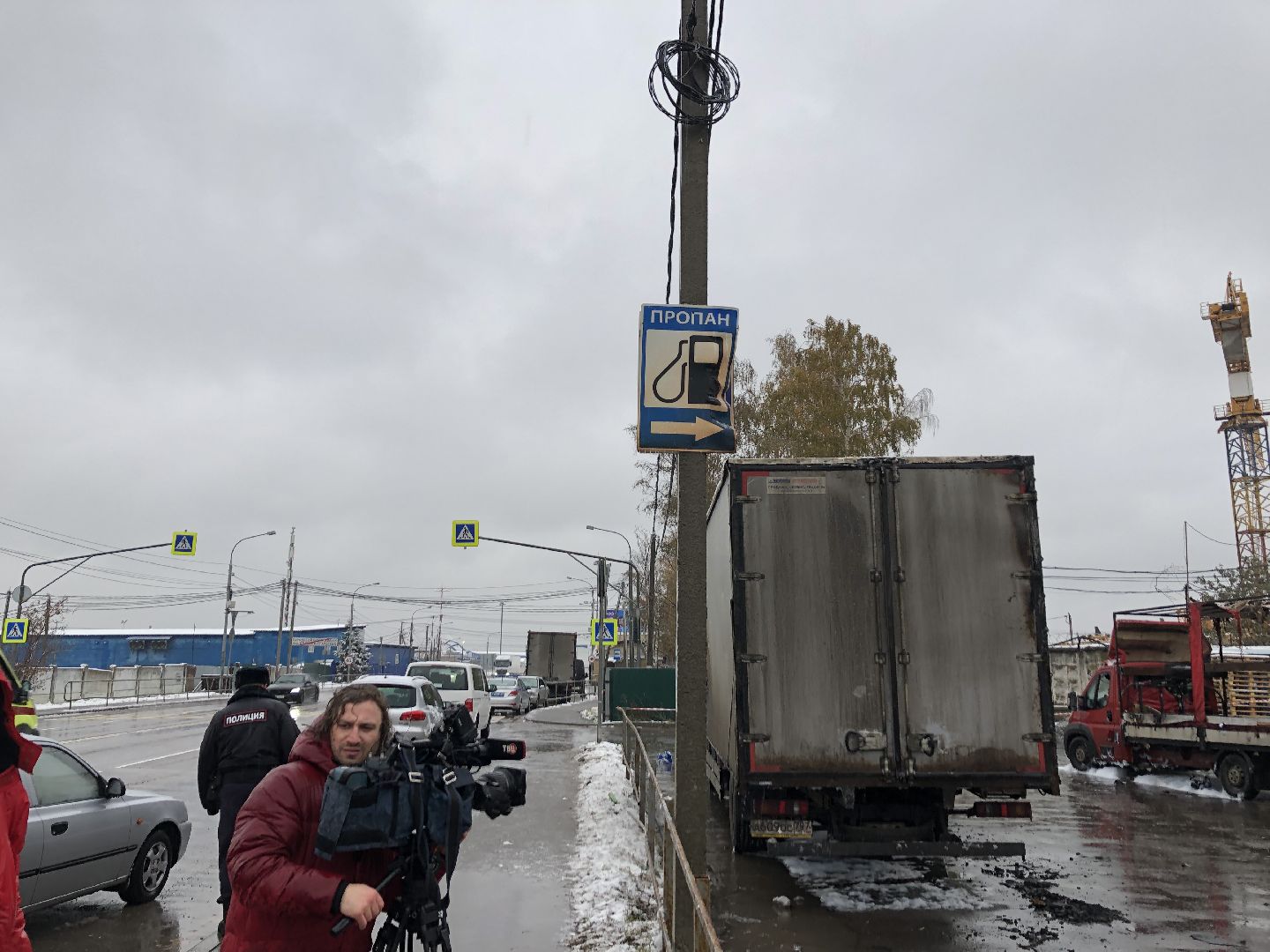 ЧП, Химки, подмосковье,