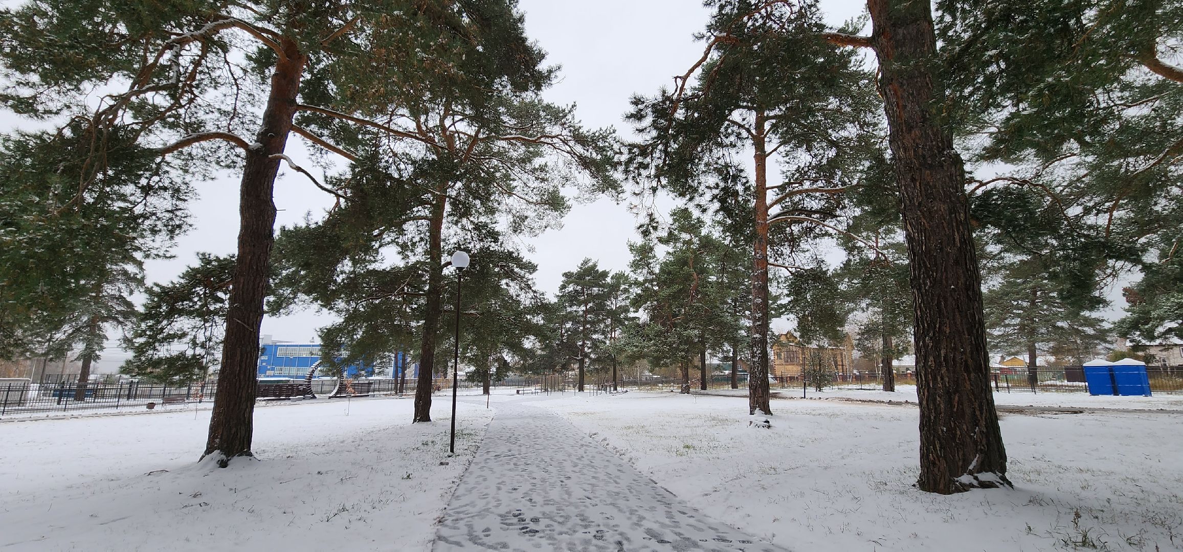 Коломна, Озеры, безопасный регион, парк, общественное обсуждение,