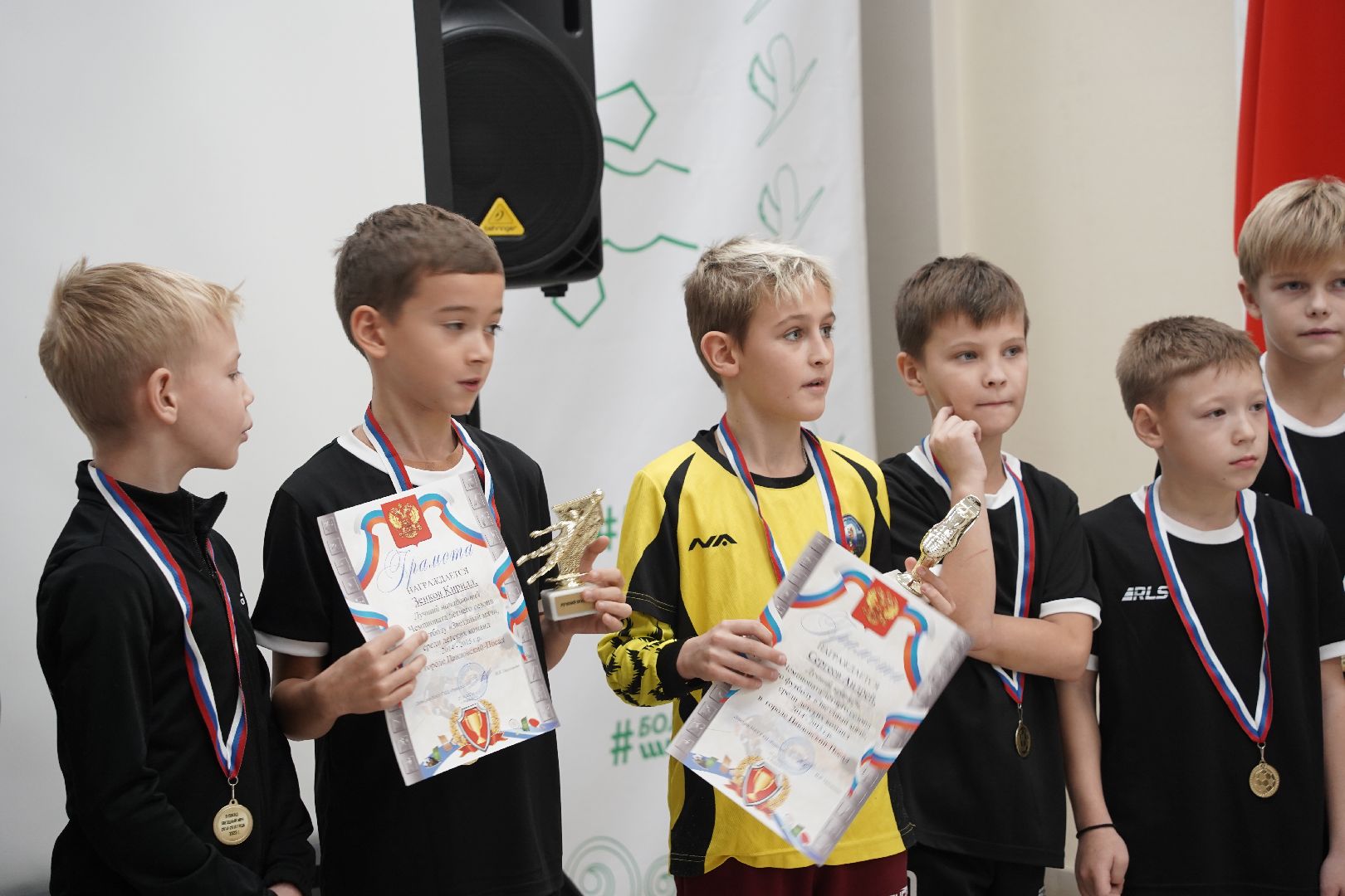 Рошаль, СКЦ Рошаль, СКЦ-ИКС, чемпионы МО, футбол, детские команды,