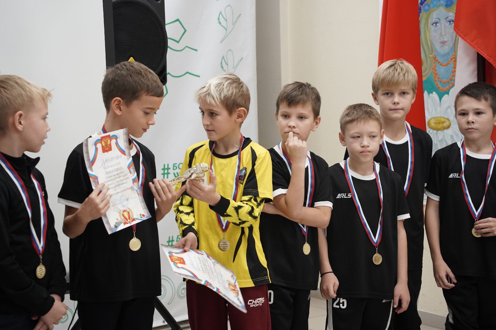 Рошаль, СКЦ Рошаль, СКЦ-ИКС, чемпионы МО, футбол, детские команды,