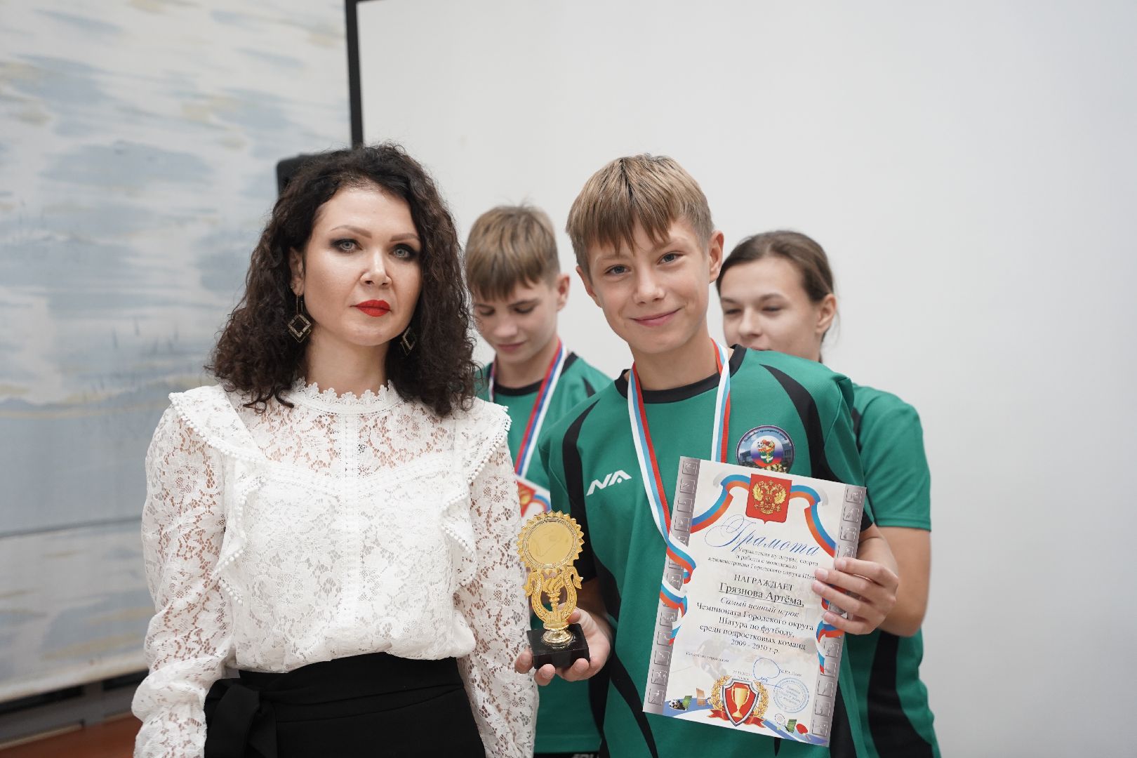 Рошаль, СКЦ Рошаль, СКЦ-ИКС, чемпионы МО, футбол, детские команды,