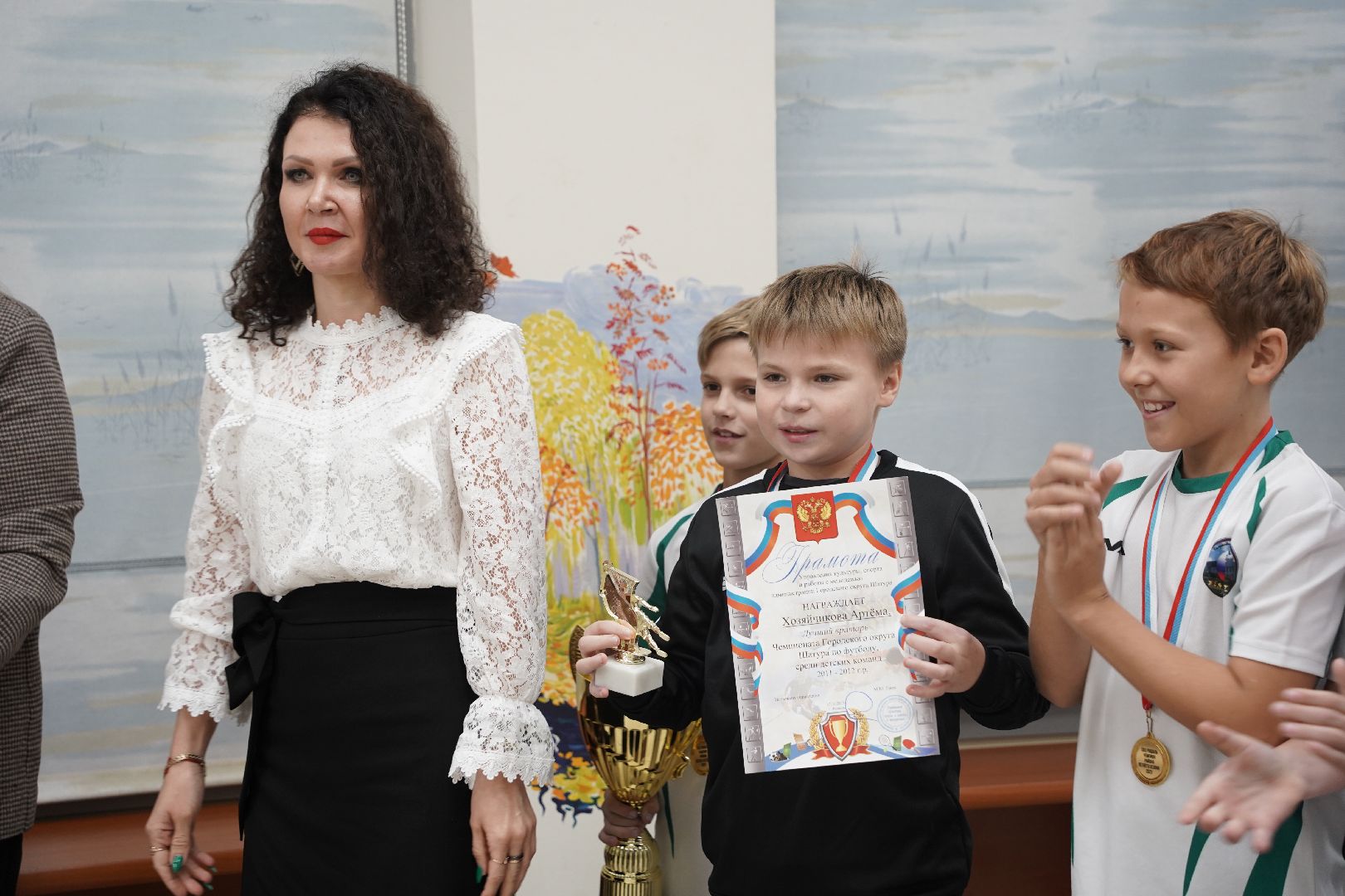 Рошаль, СКЦ Рошаль, СКЦ-ИКС, чемпионы МО, футбол, детские команды,