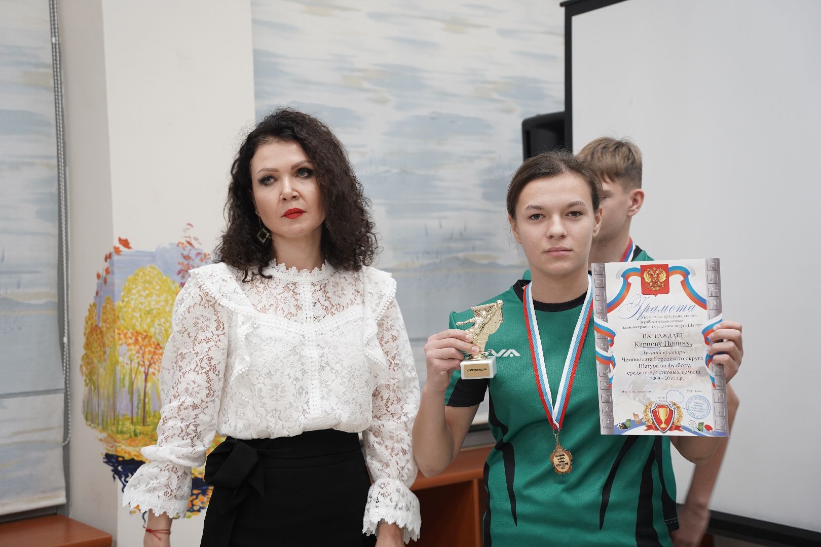 Рошаль, СКЦ Рошаль, СКЦ-ИКС, чемпионы МО, футбол, детские команды,