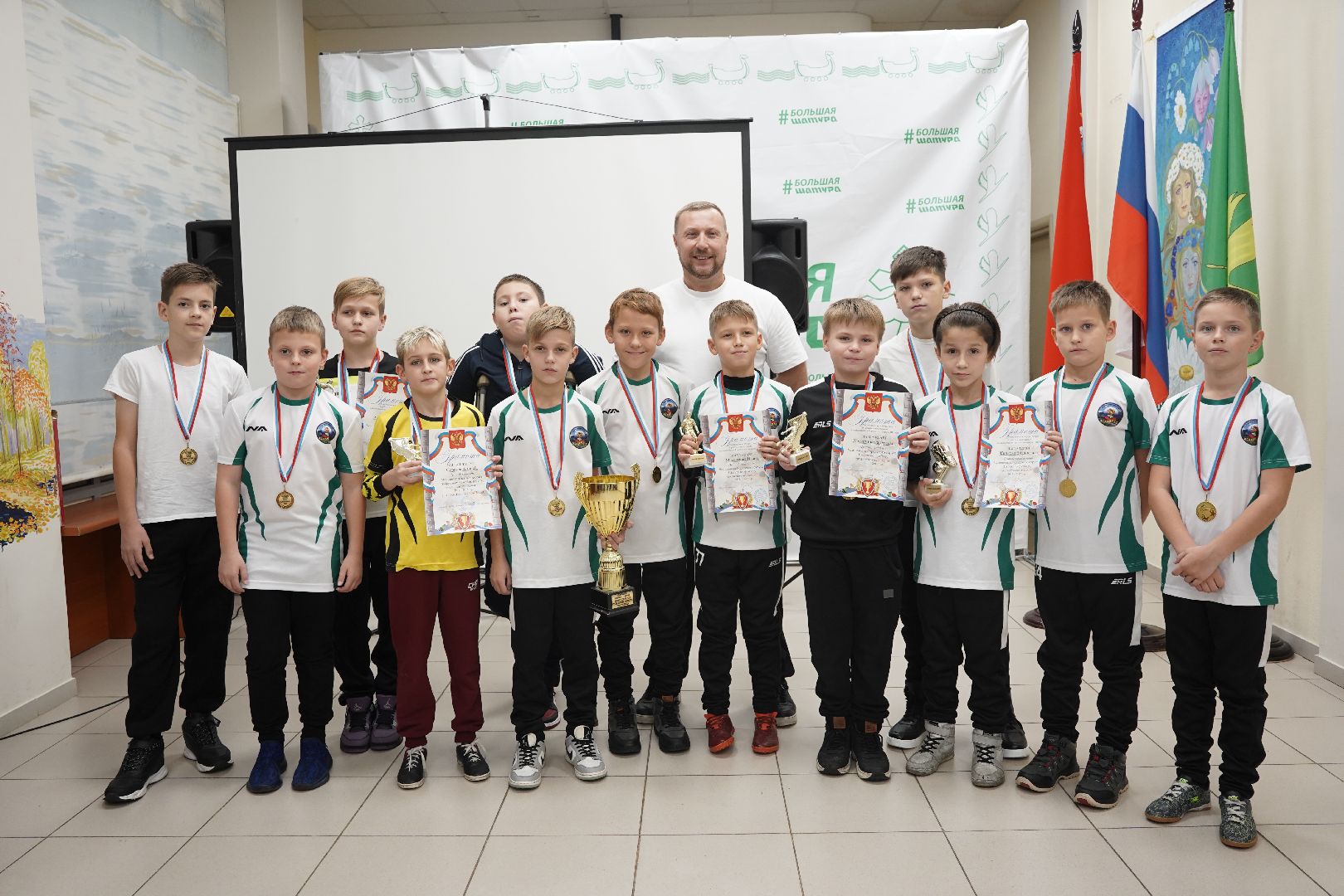 Рошаль, СКЦ Рошаль, СКЦ-ИКС, чемпионы МО, футбол, детские команды,