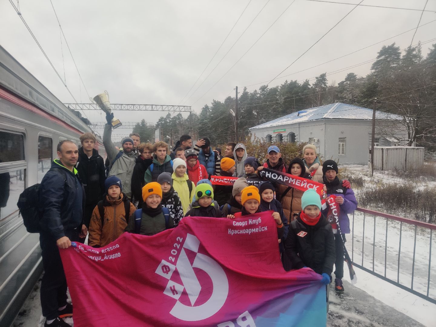 красноармейск, г.о. пушкинский, Прорыв2023, футбол,