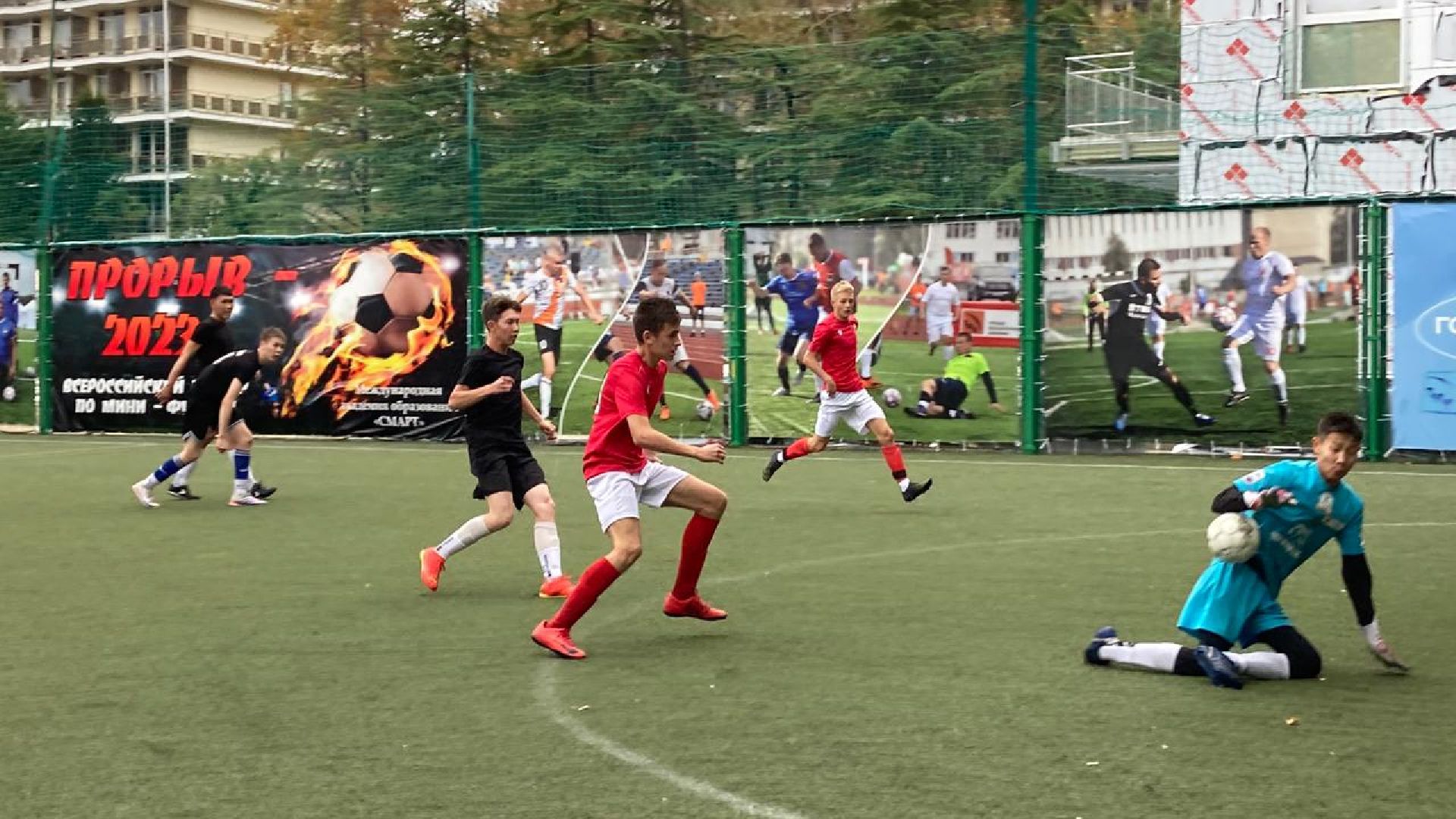 красноармейск, г.о. пушкинский, Прорыв2023, футбол,