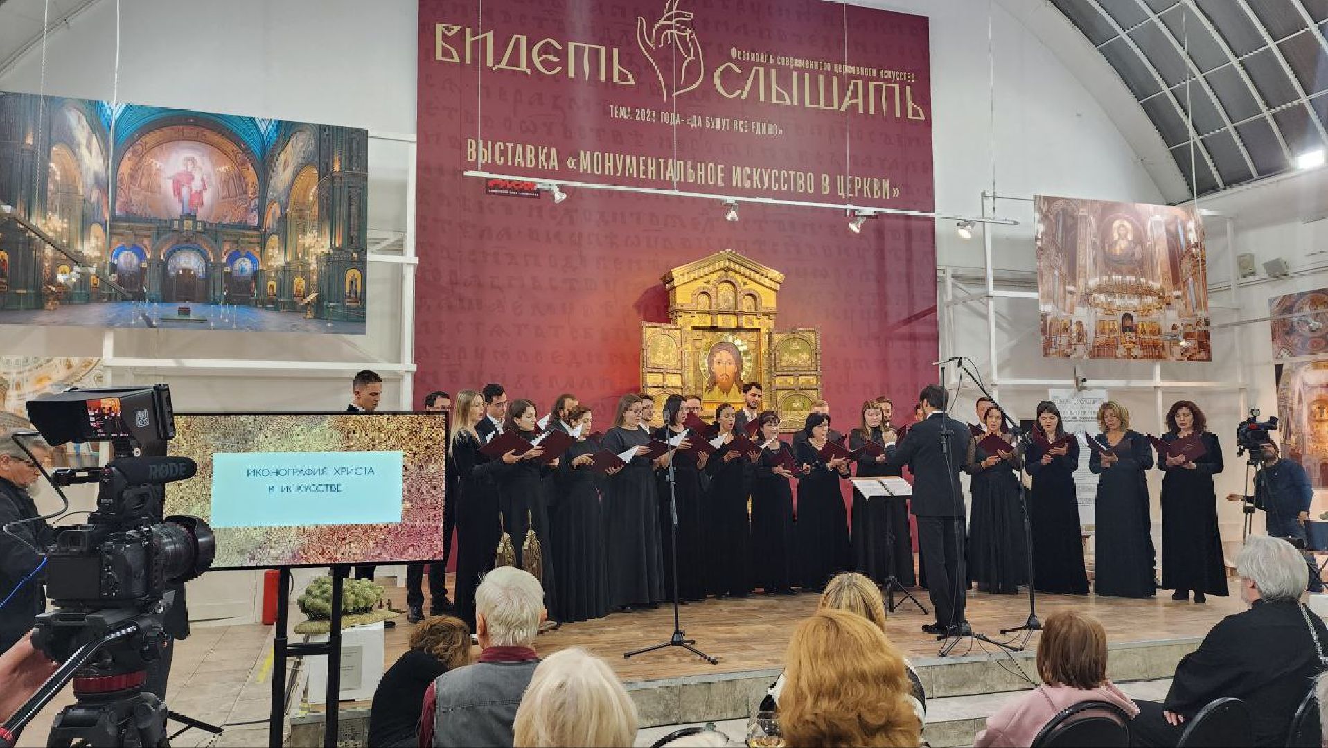 Дмитров, Фестиваль Видеть и слышать, Московский Центральный Дом Художника,Инесса и Рашид Азбухановы,