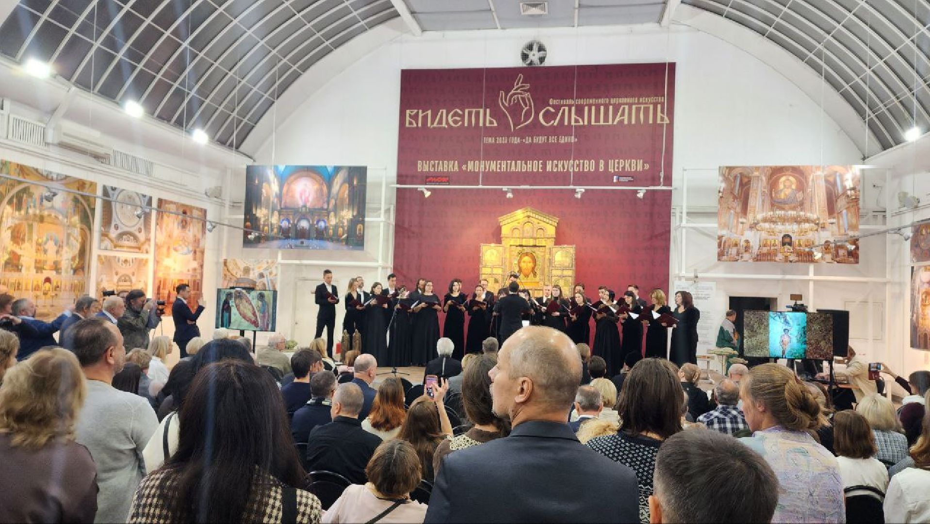 Дмитров, Фестиваль Видеть и слышать, Московский Центральный Дом Художника,Инесса и Рашид Азбухановы,