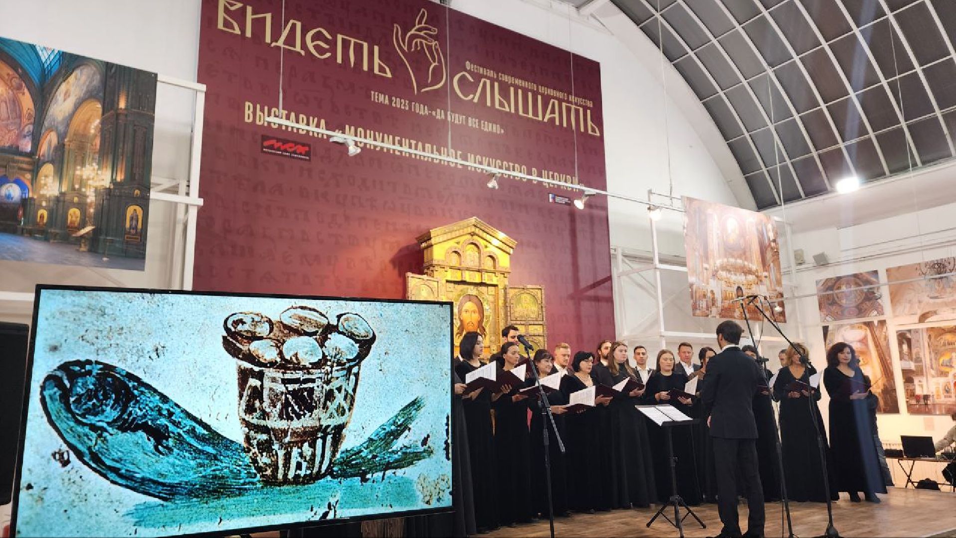 Дмитров, Фестиваль Видеть и слышать, Московский Центральный Дом Художника,Инесса и Рашид Азбухановы,