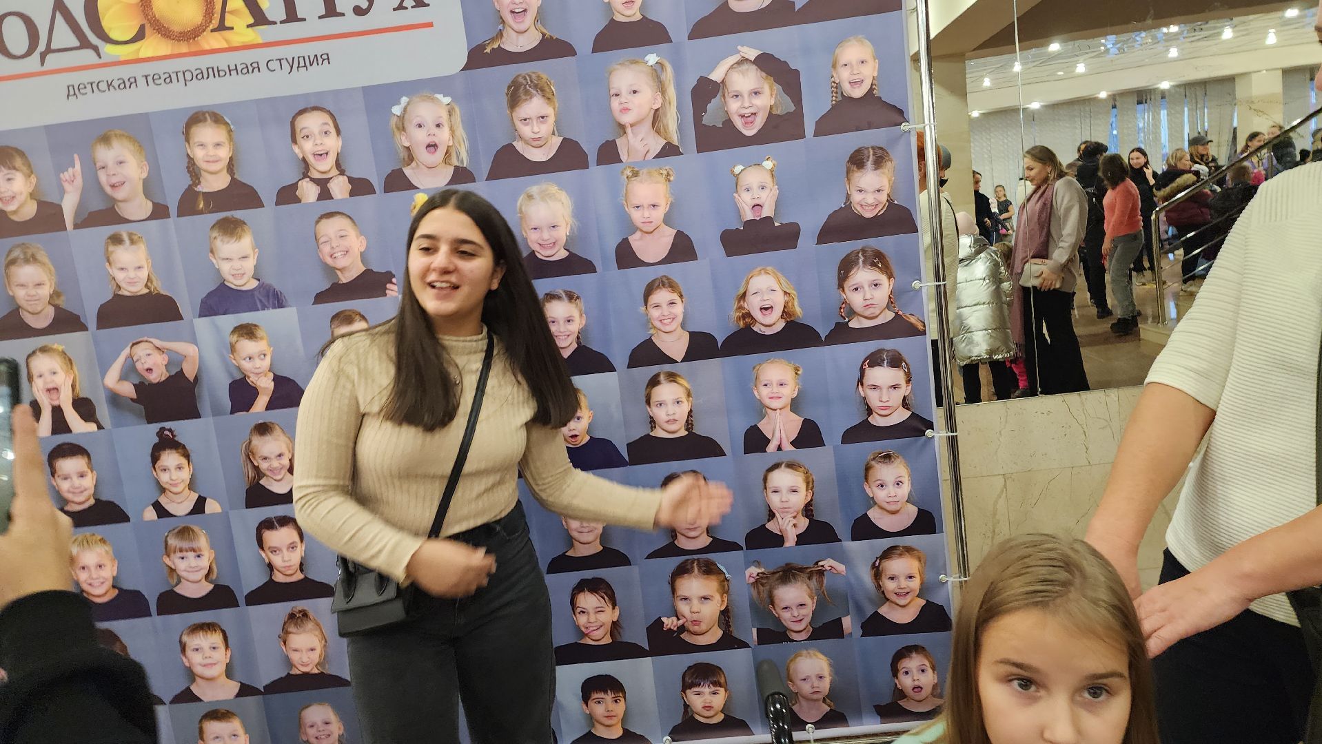 подмосковье, Городской округ Пушкинский, ивантеевка, образование, культура,