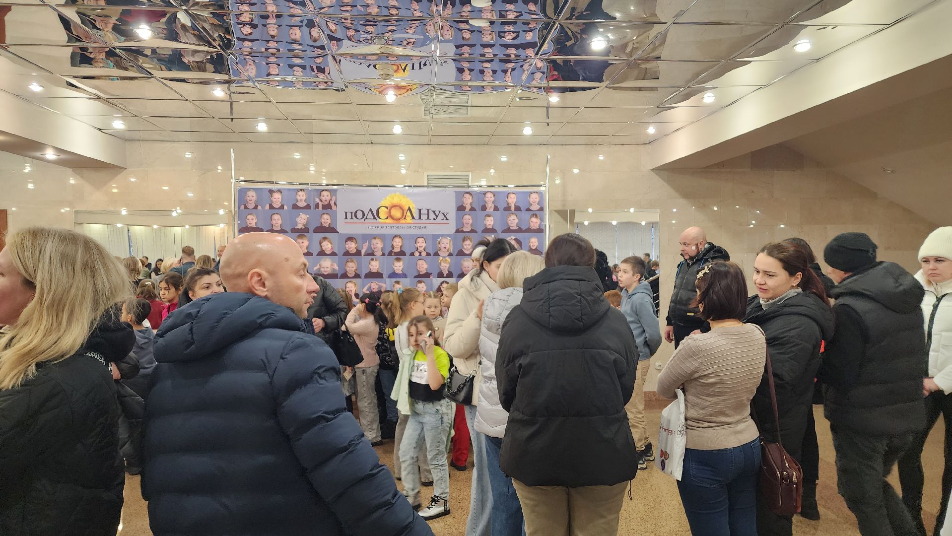 подмосковье, Городской округ Пушкинский, ивантеевка, образование, культура,