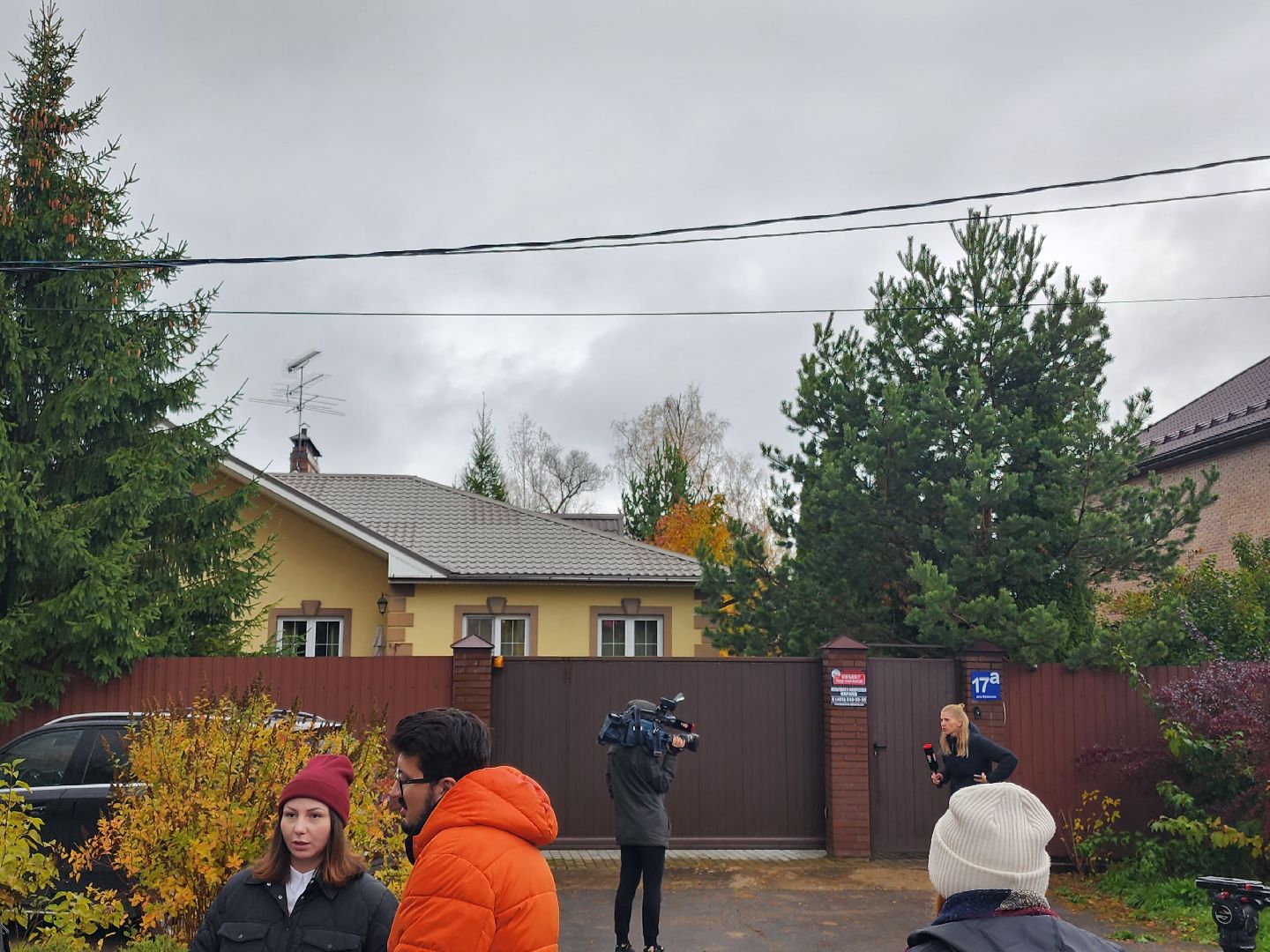 убийство, соседи,