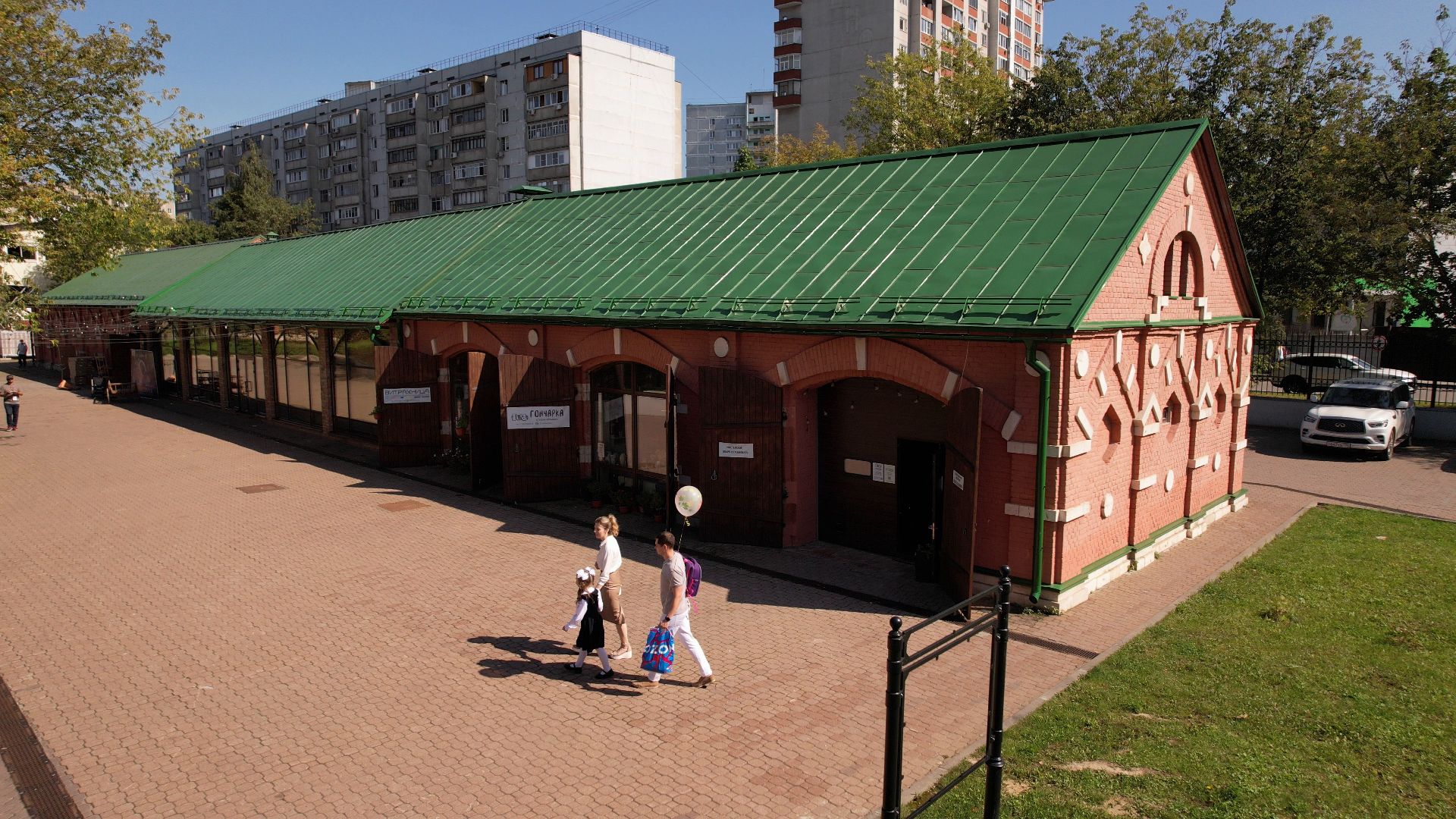 Видное, усадьба, культура, благоустройство,видео с коптера,