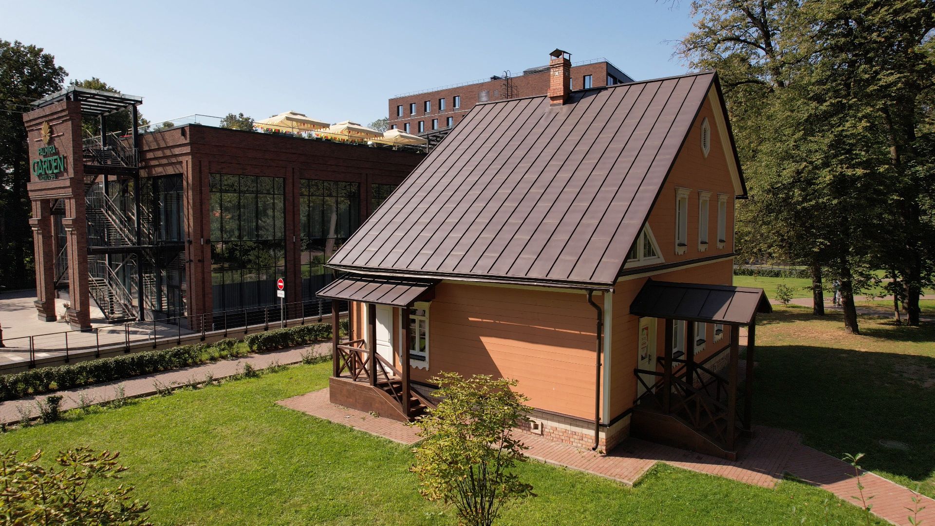 Видное, усадьба, культура, благоустройство,видео с коптера,