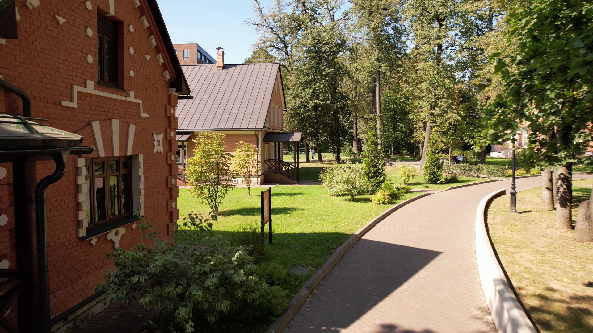 Видное, усадьба, культура, благоустройство,видео с коптера,