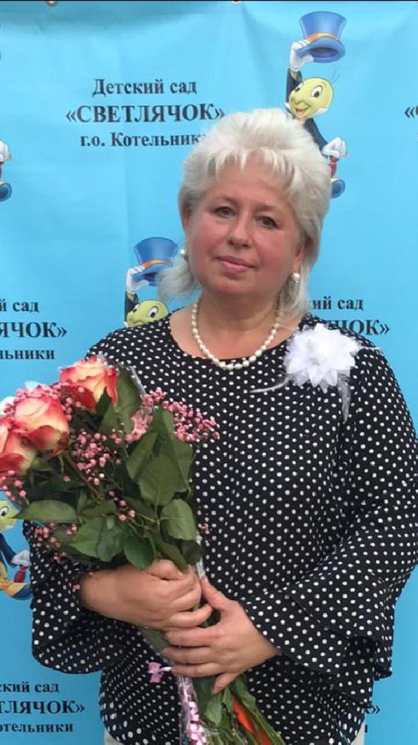 детский сад, котельники, воспитатель, юбилей,