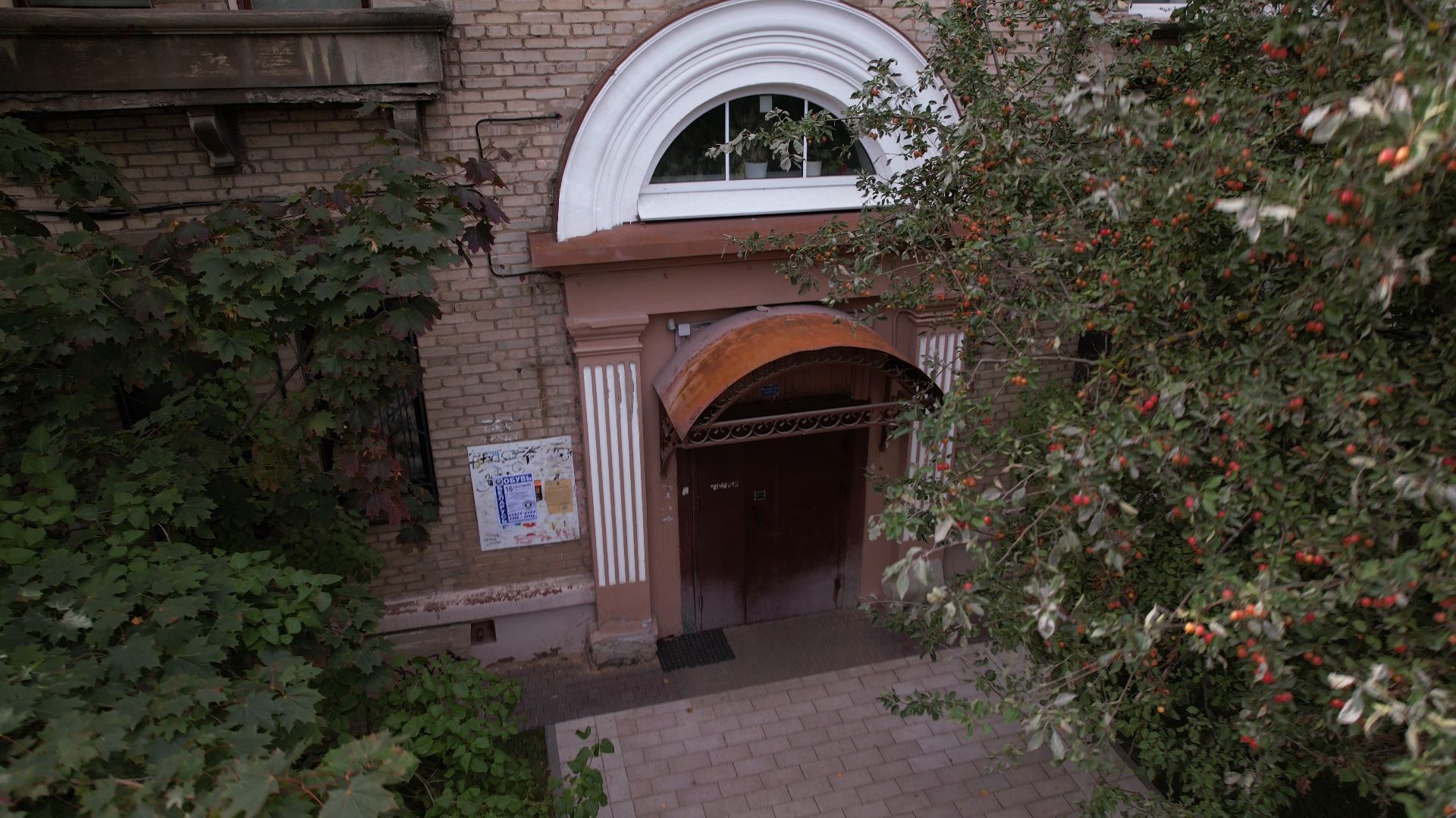 жуковский, благоуйстройство, культура,видео с коптера,