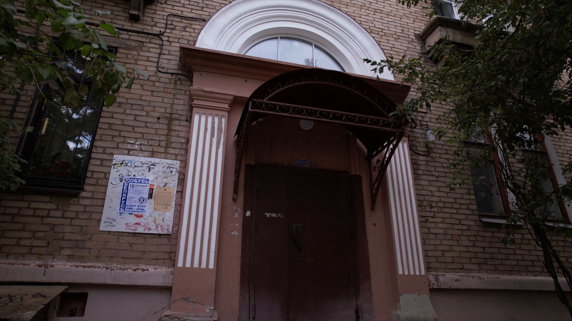 жуковский, благоуйстройство, культура,видео с коптера,