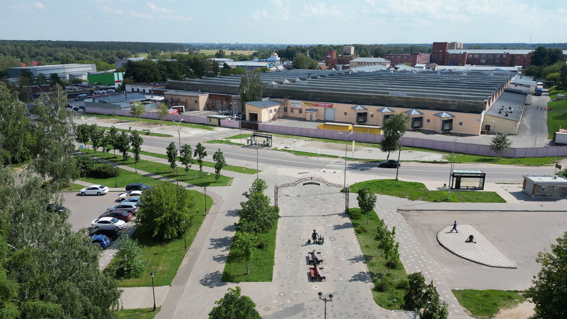 лосино-петровский, скульптура, парк, благоустройство,видео с коптера,