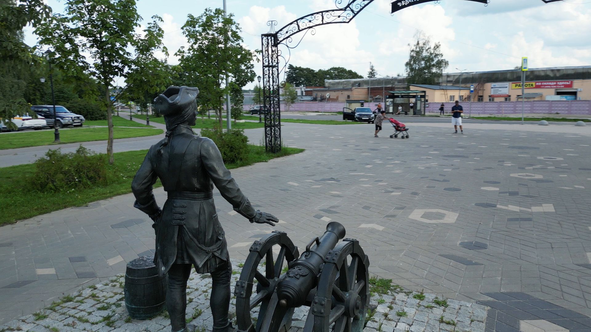 лосино-петровский, скульптура, парк, благоустройство,видео с коптера,