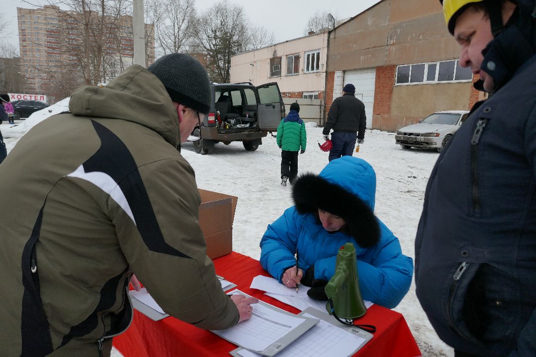 Подольск Спорт