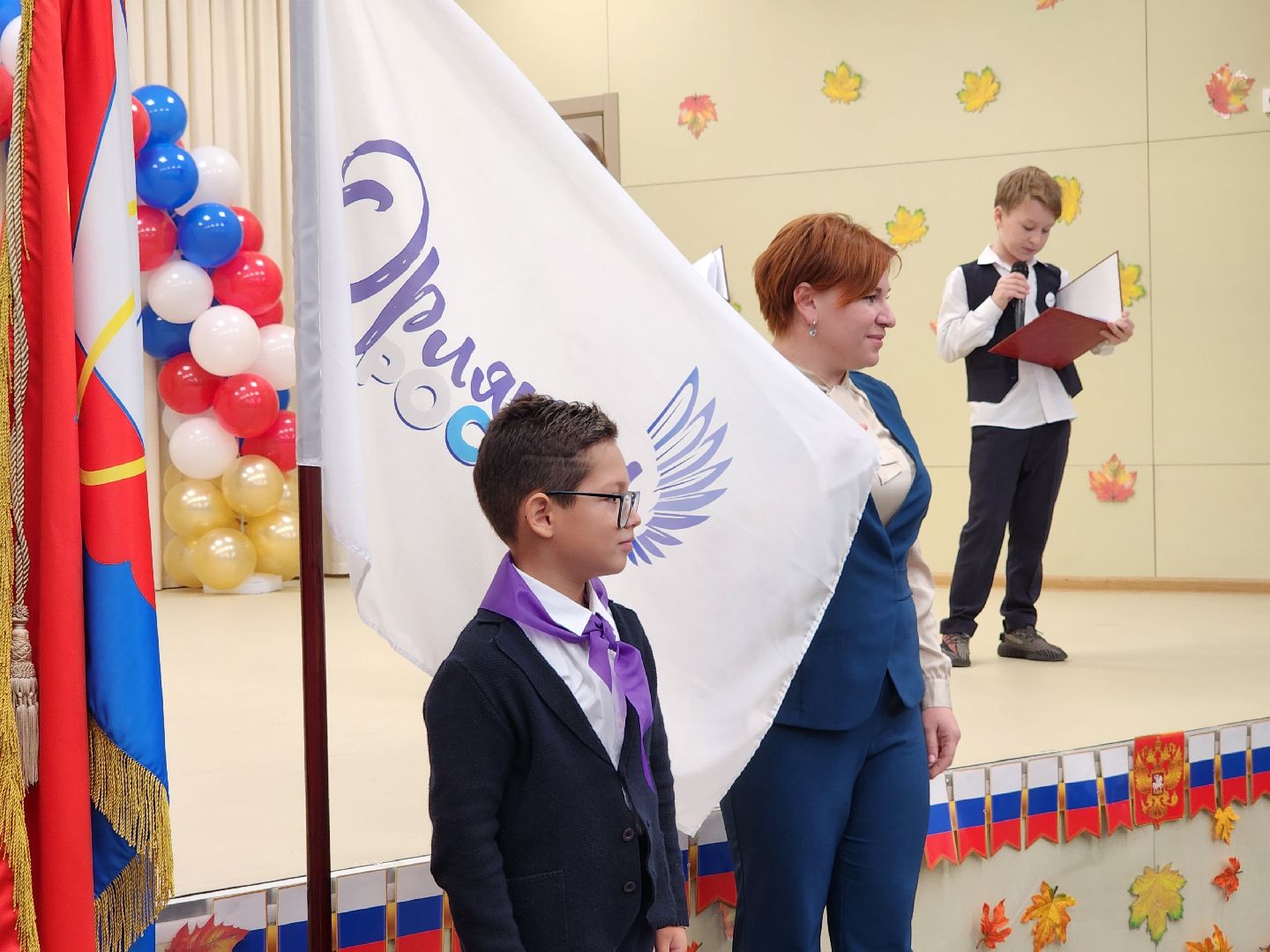 образование, орлята россии, школа, фрязино, дети,