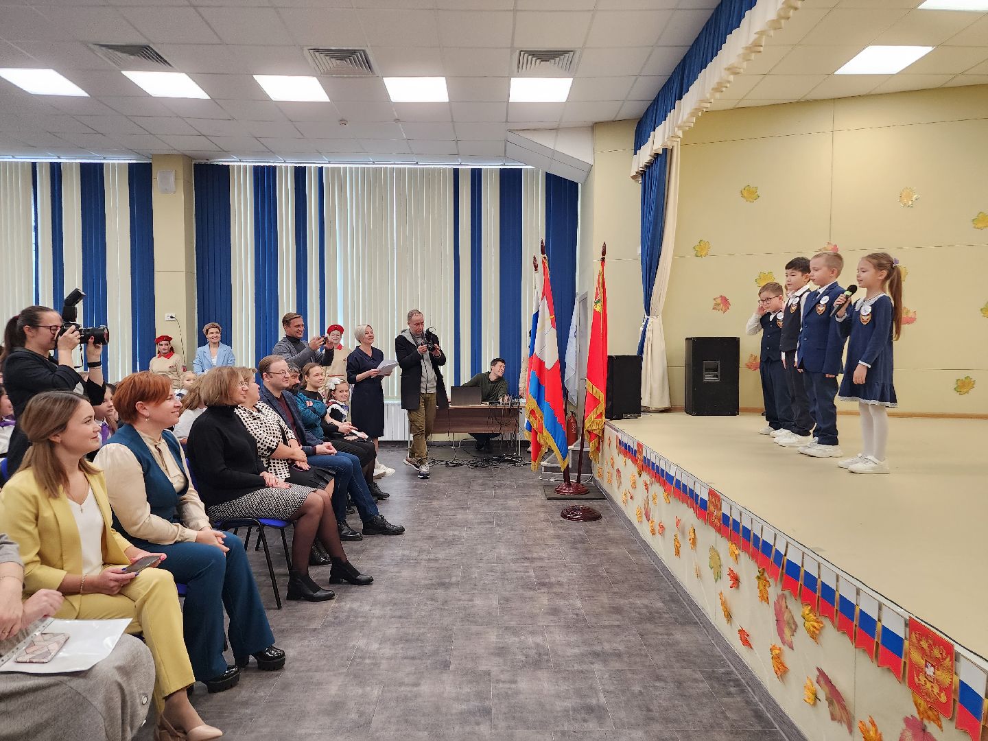 образование, орлята россии, школа, фрязино, дети,