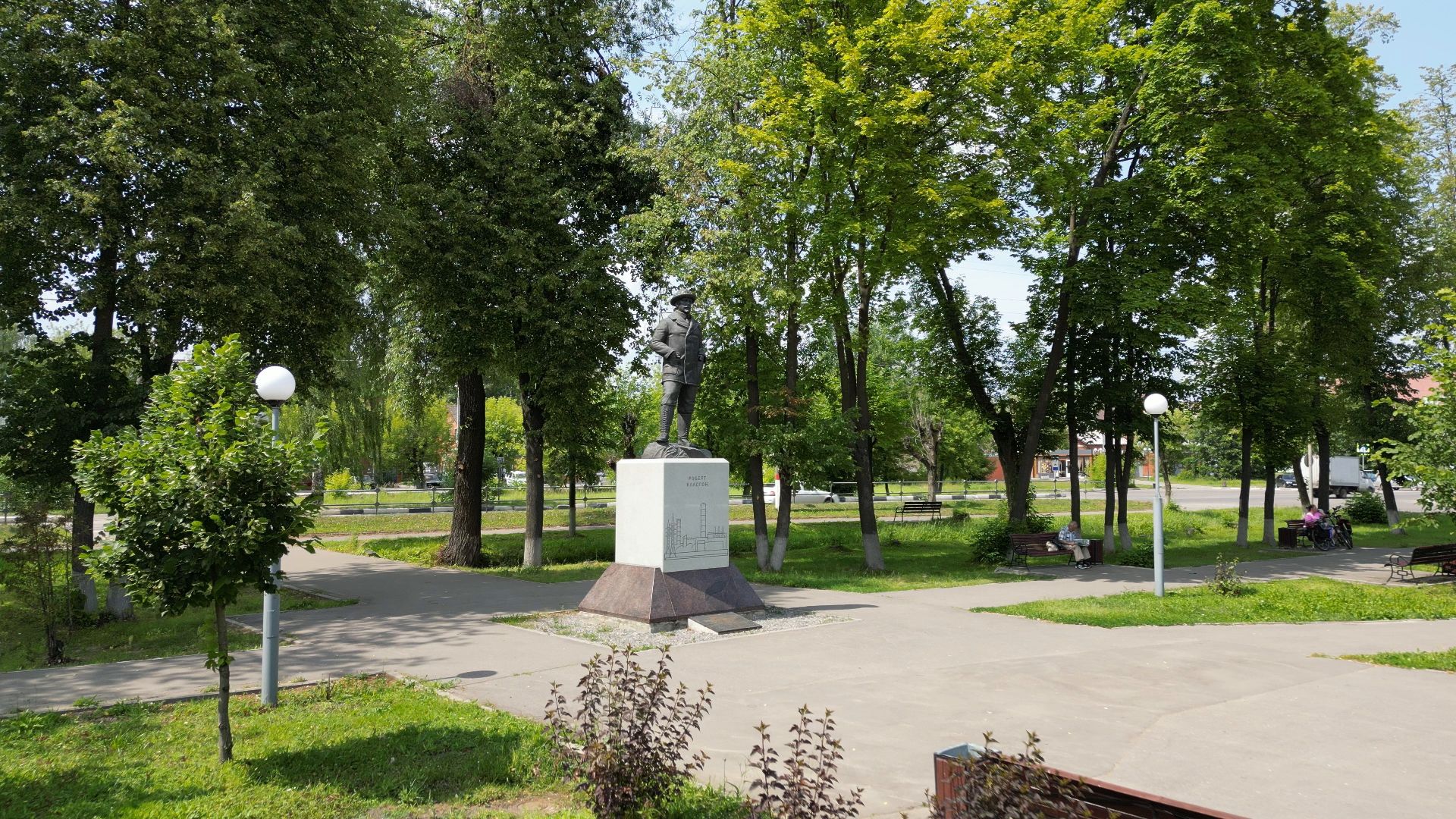 Электрогорск, памятник, история,видео с коптера,