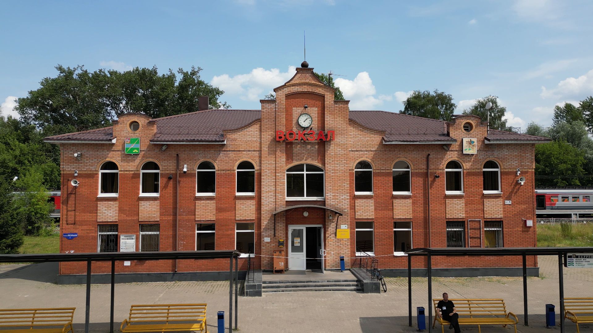 Электрогорск, памятник, история,видео с коптера,