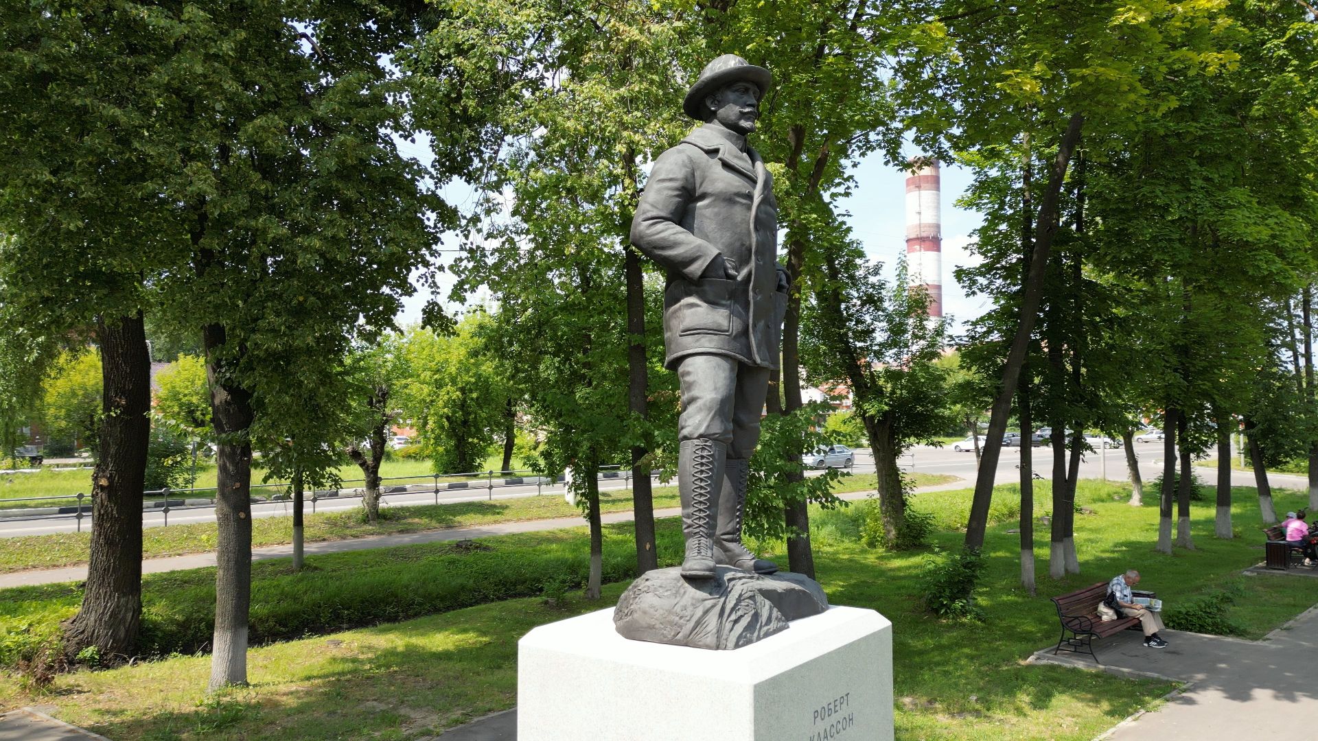 Электрогорск, памятник, история,видео с коптера,