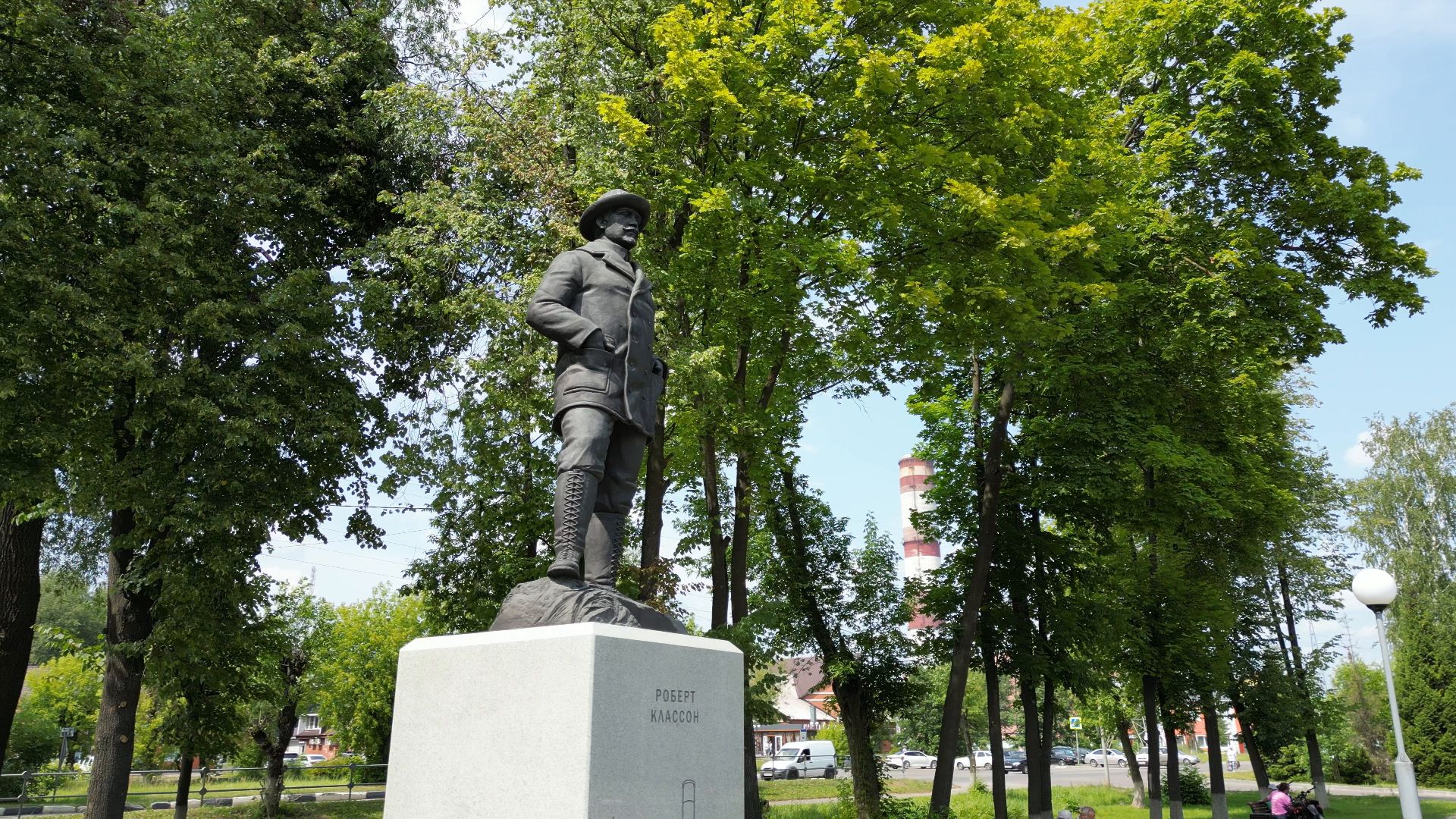 Электрогорск, памятник, история,видео с коптера,