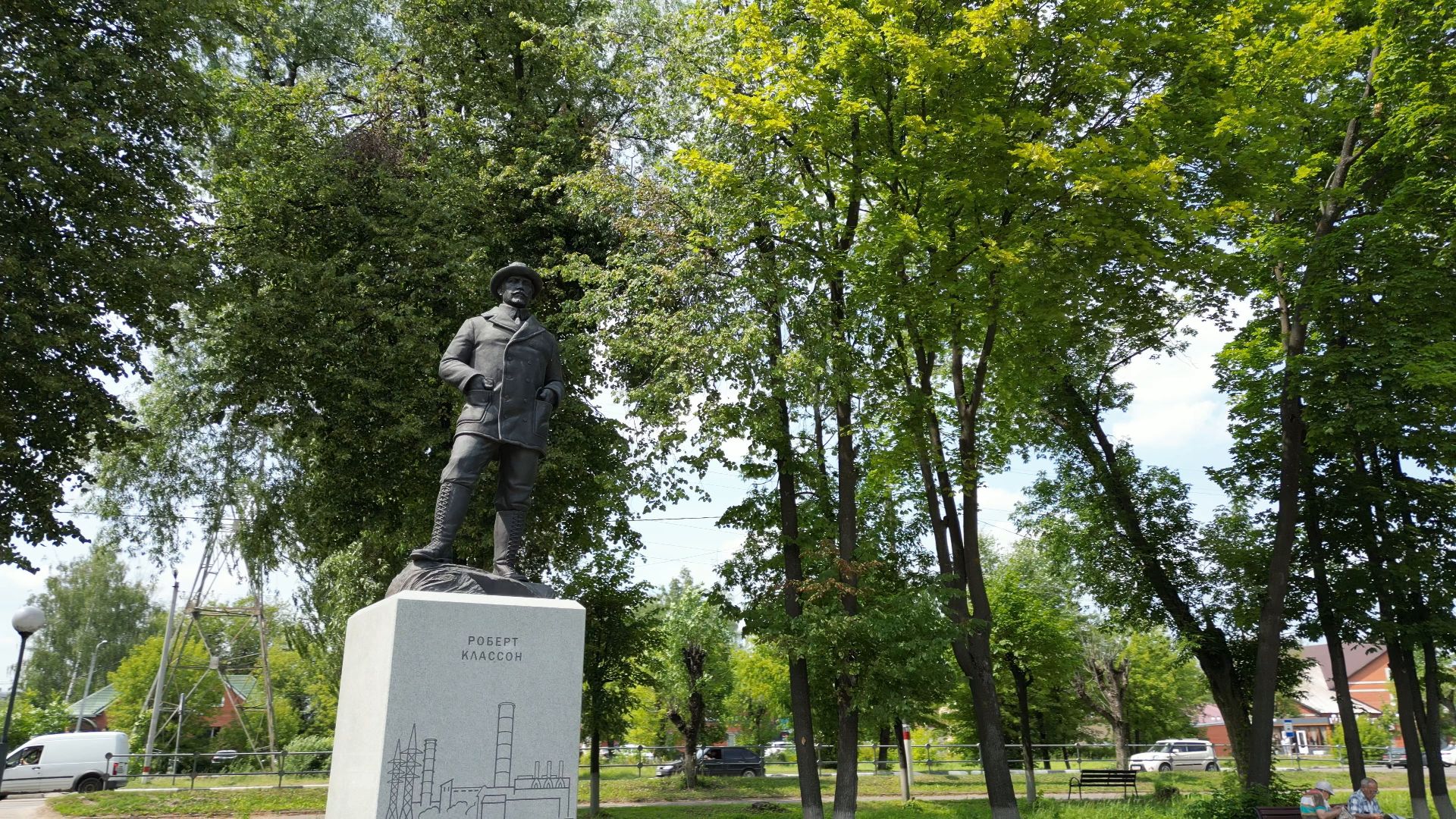 Электрогорск, памятник, история,видео с коптера,