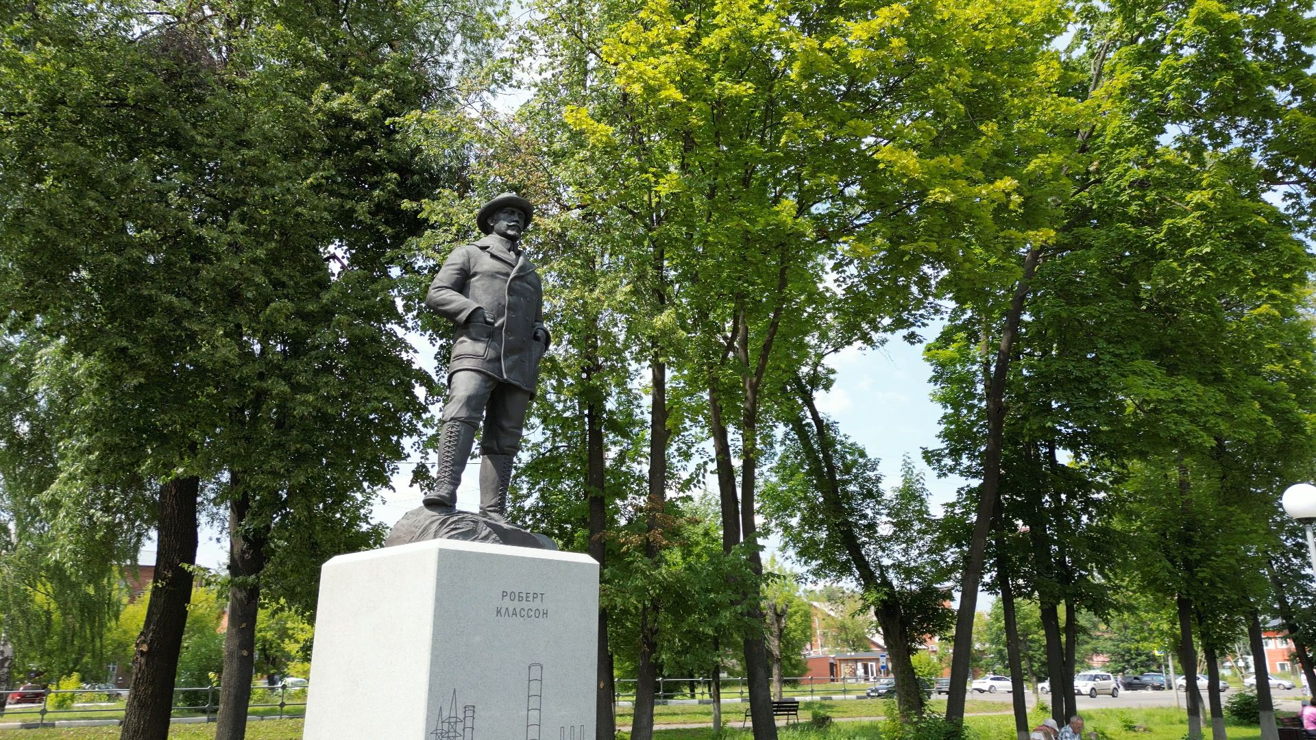 Электрогорск, памятник, история,видео с коптера,