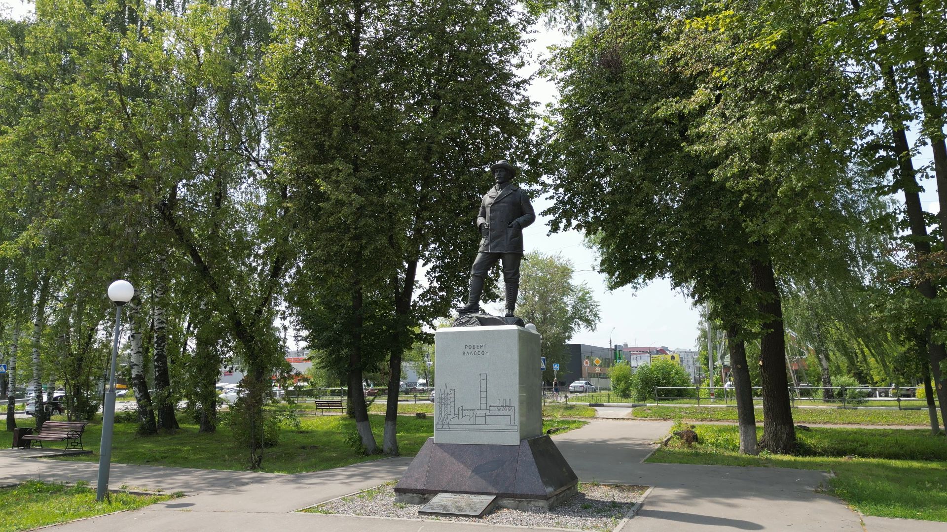 Электрогорск, памятник, история,видео с коптера,