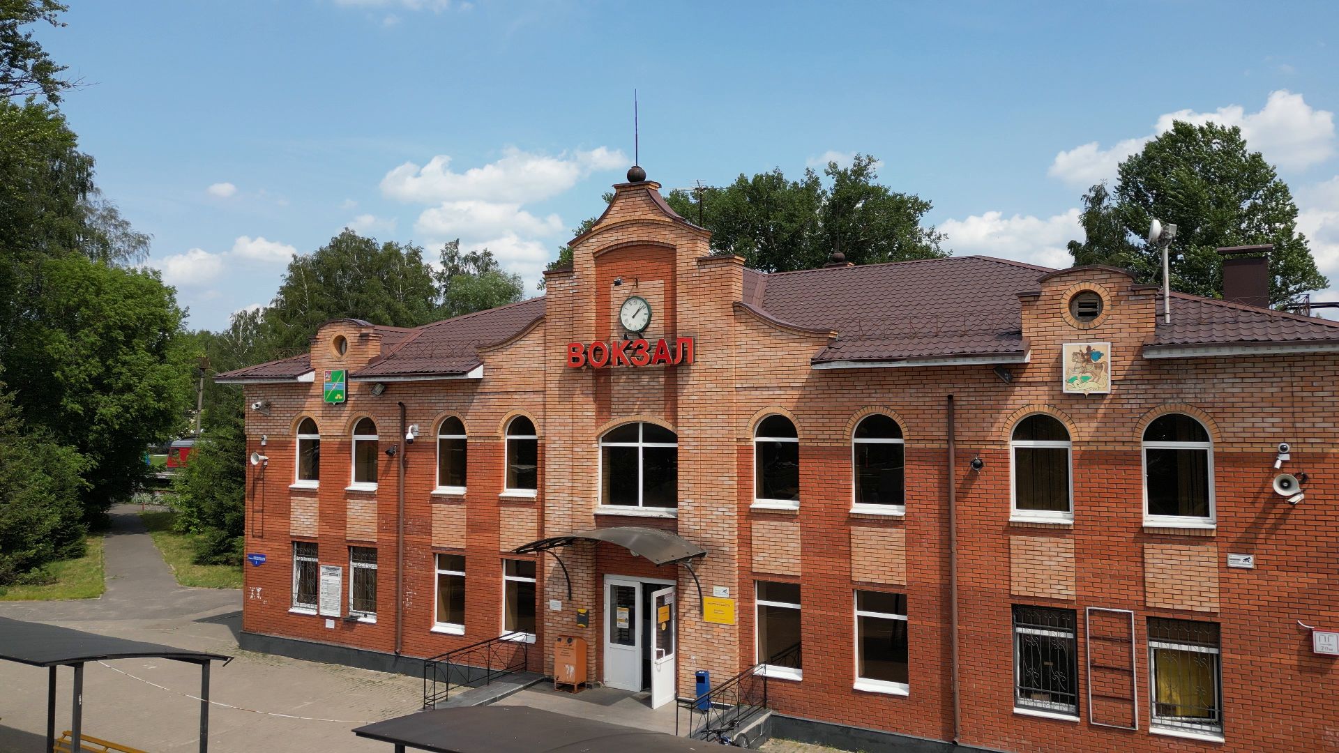 Электрогорск, памятник, история,видео с коптера,