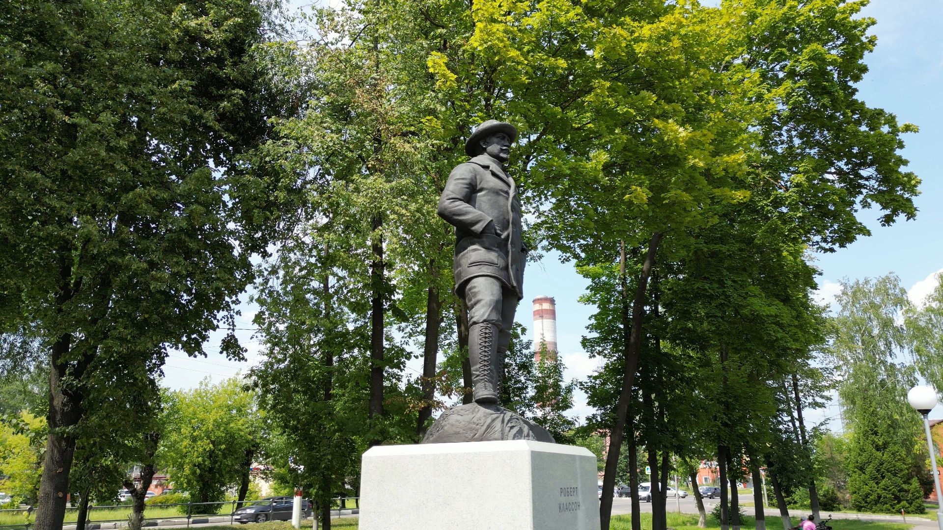 Электрогорск, памятник, история,видео с коптера,