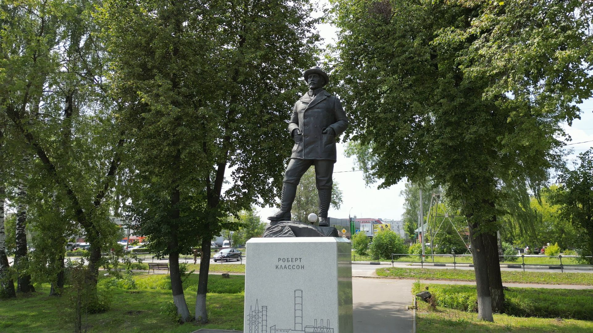 Электрогорск, памятник, история,видео с коптера,