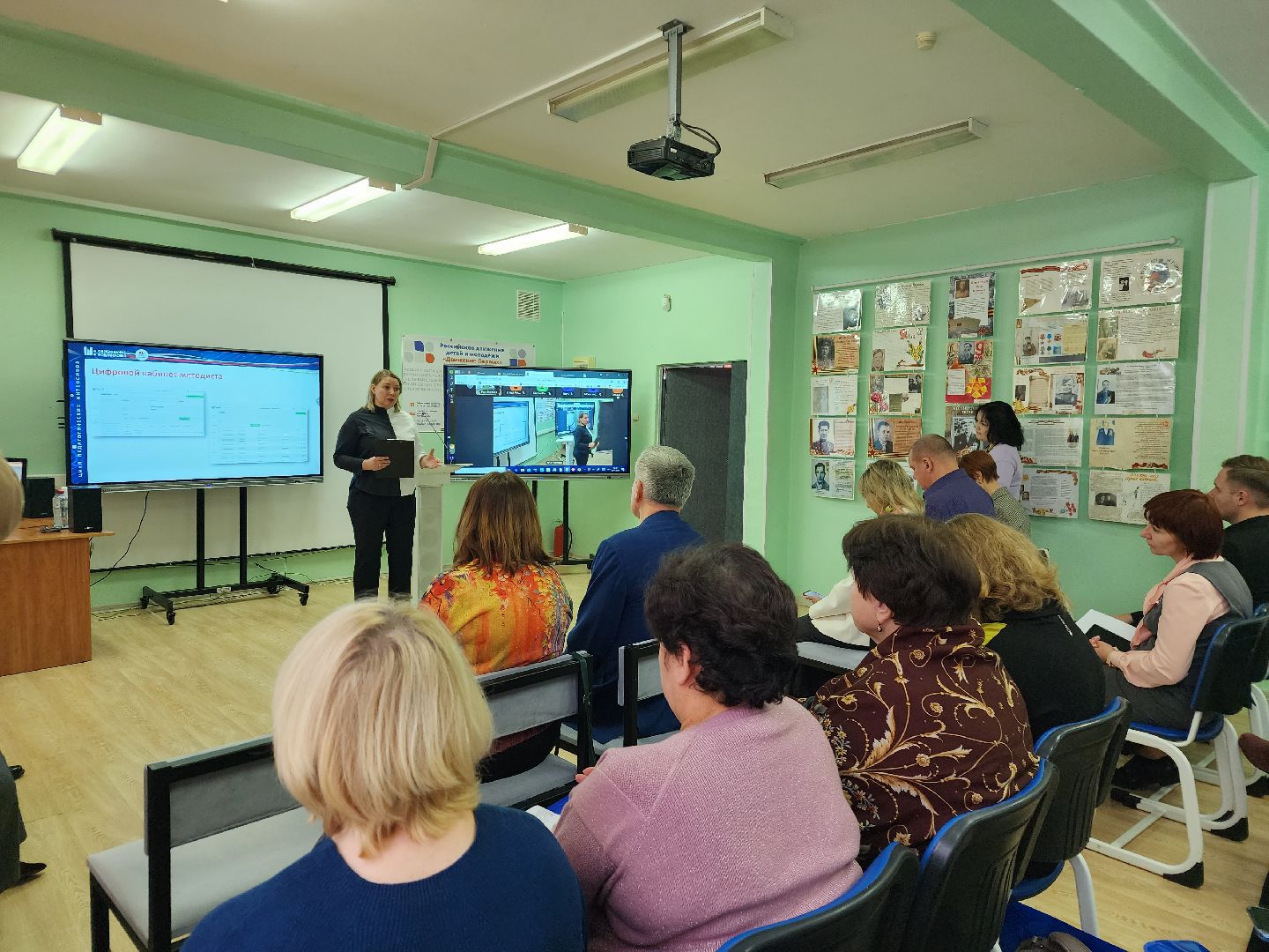 образование, интенсив, педагоги, методист, щёлково,