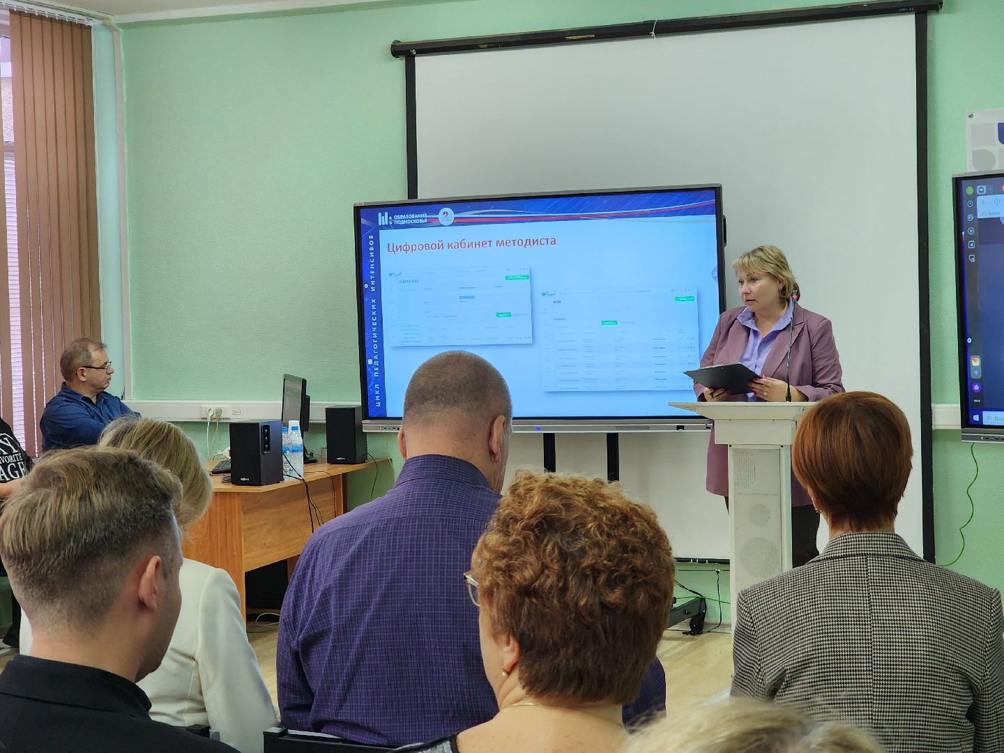 образование, интенсив, педагоги, методист, щёлково,