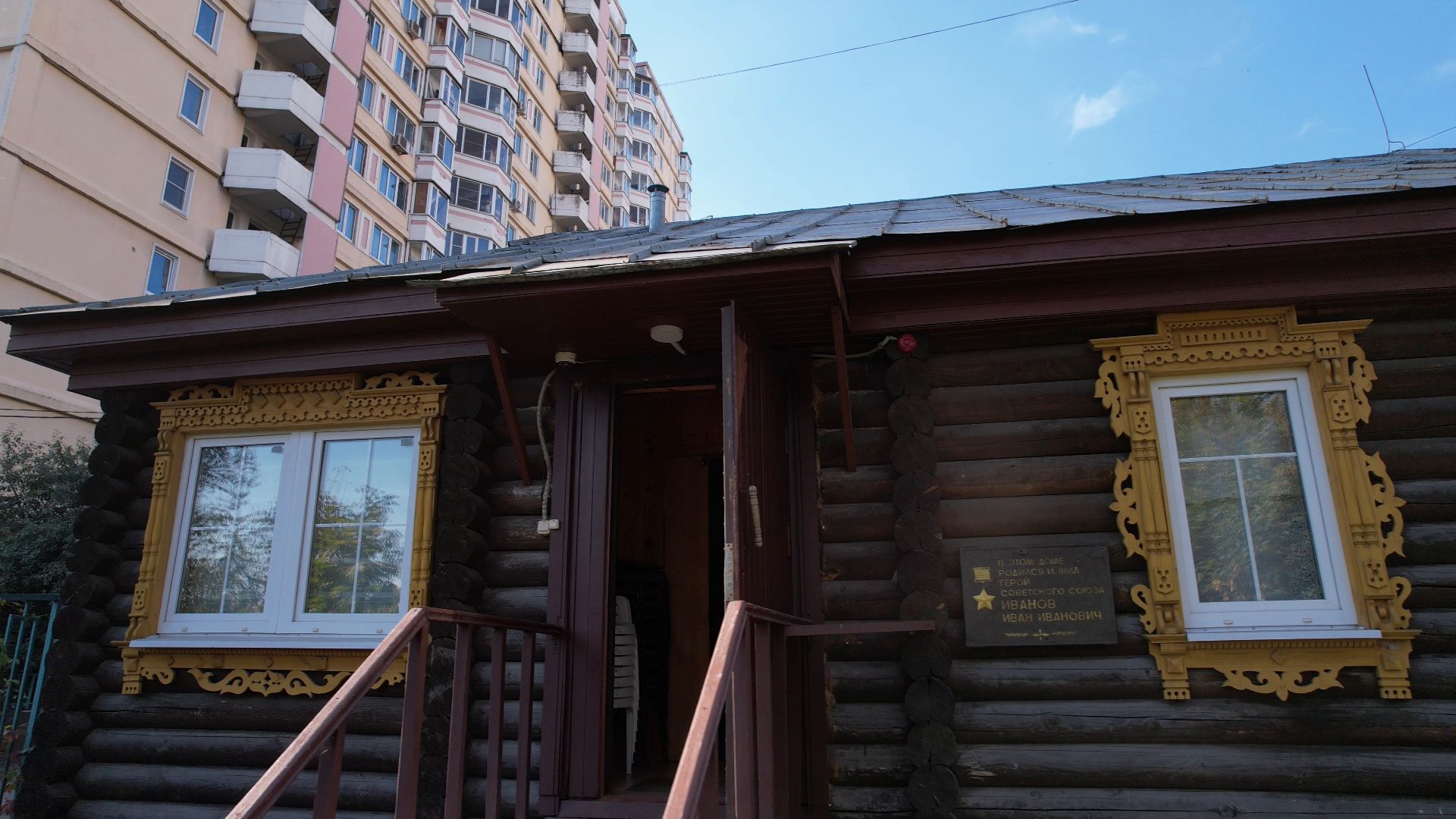 вов, фрязино, музей,видео с коптера,