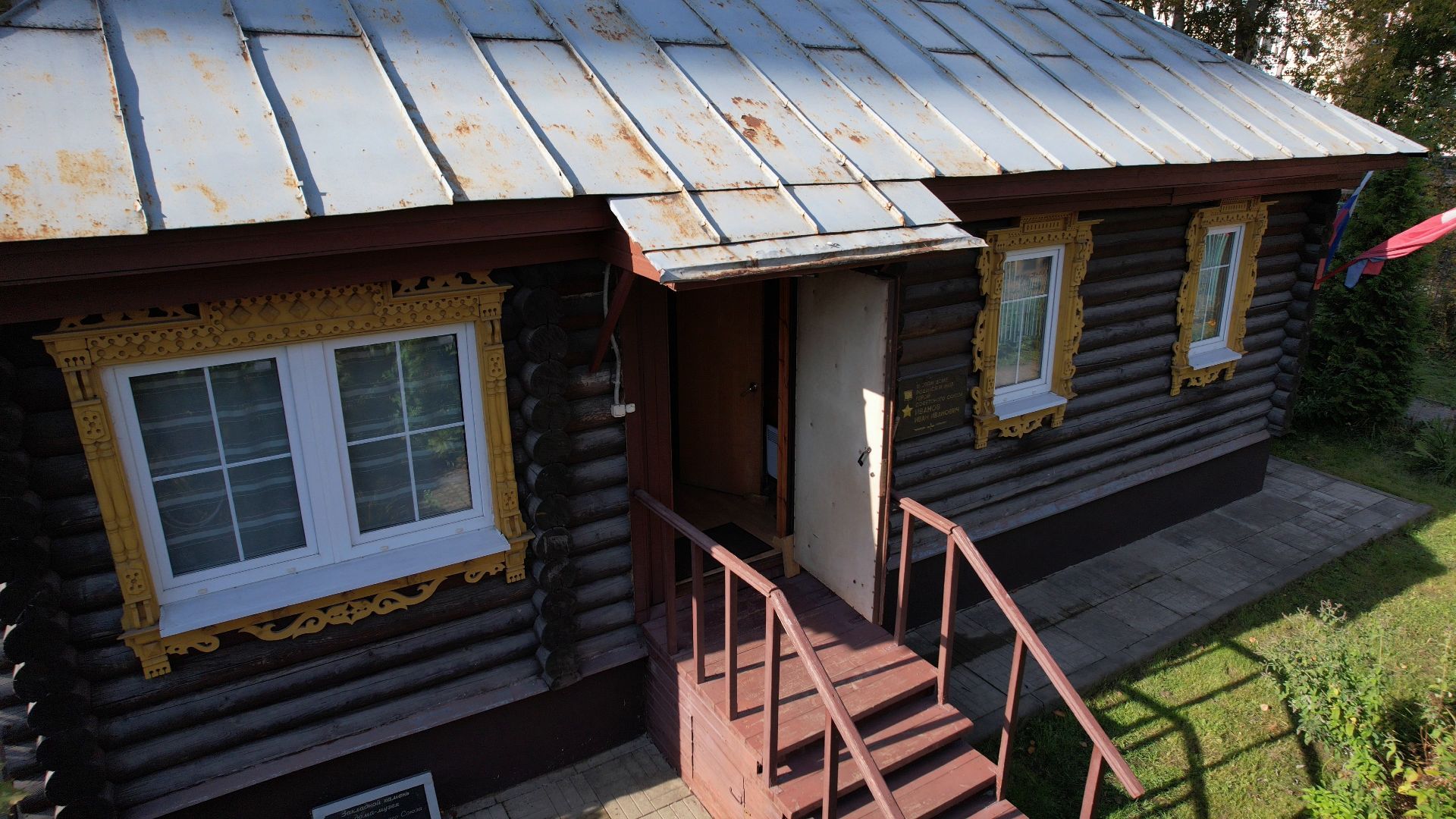 вов, фрязино, музей,видео с коптера,