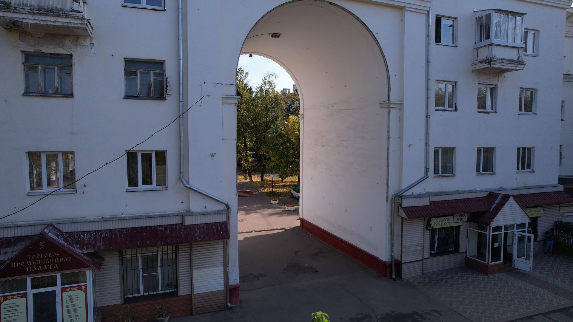 фрязино, архитектура, история,видео с коптера,