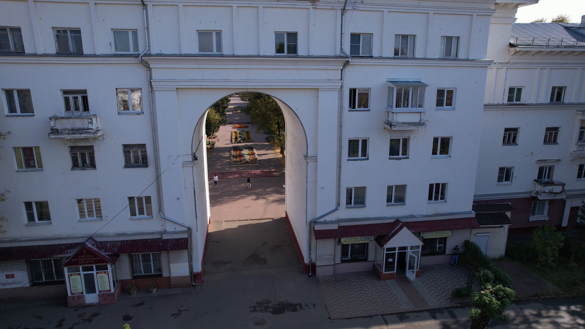 фрязино, архитектура, история,видео с коптера,